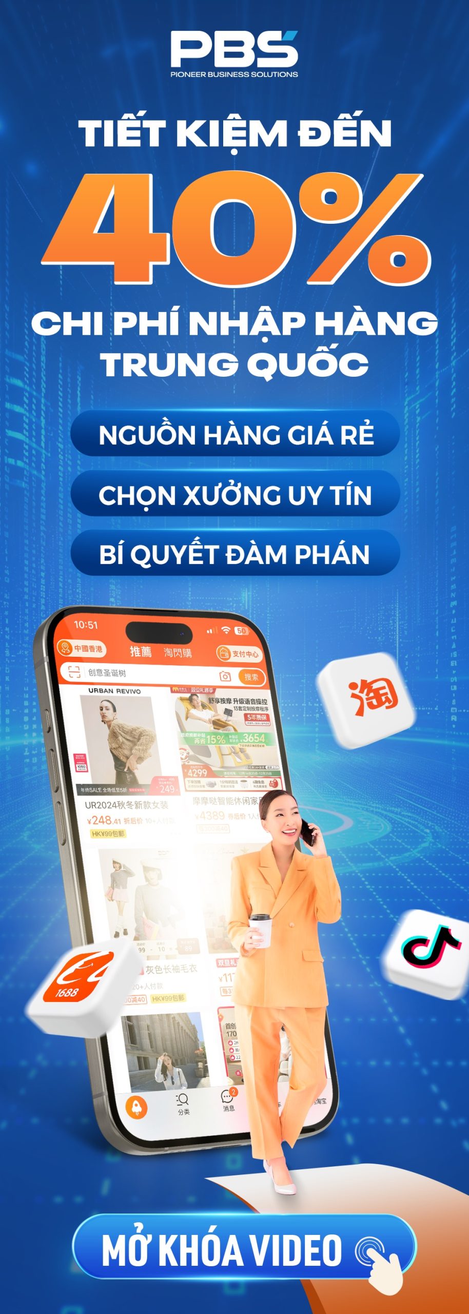 desktop-ads-2